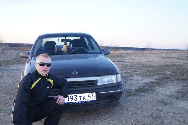 Костенко Сергей