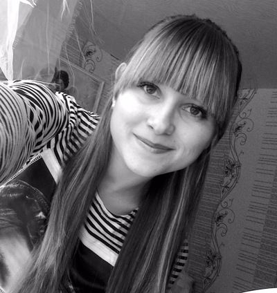 Ирина Бирзул