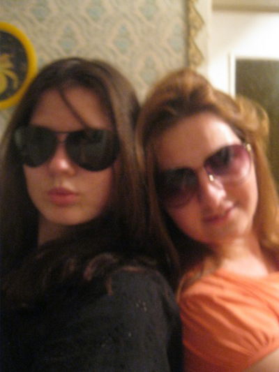 Алёна Пунько