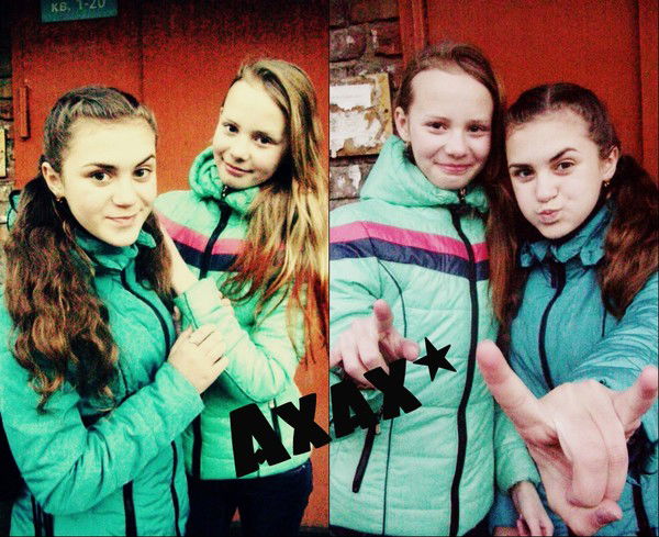 Анюта Начатова