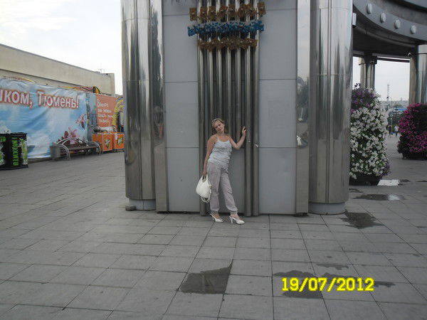 Наталья Пылина