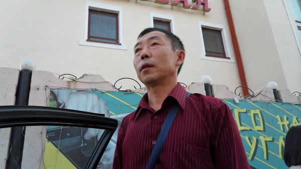 Сергей Соль