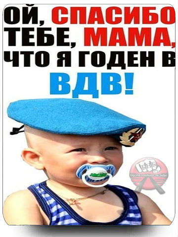 Дмитрий Макаров