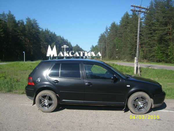 Санёк Крюков