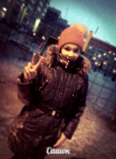 Александра Манафова