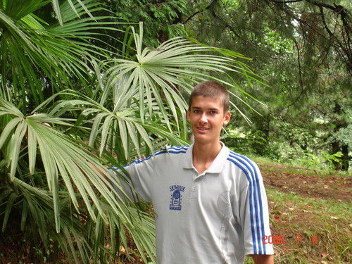 Богдан Бышок