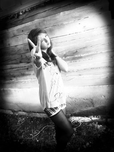 Мария Валерьевна