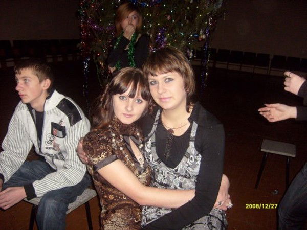 Юлия Ермалович