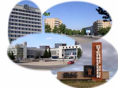 Аружан Жакупова