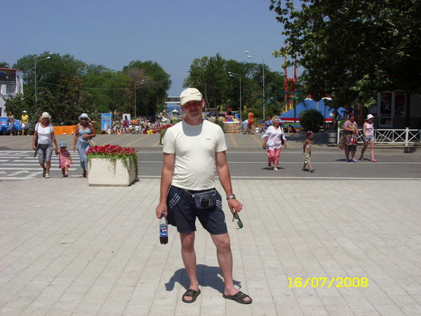 Сергей Степанов