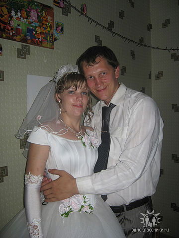 Татьяна Лепихина