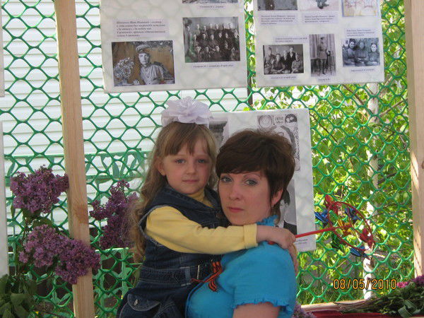 Галина Кузьмичева