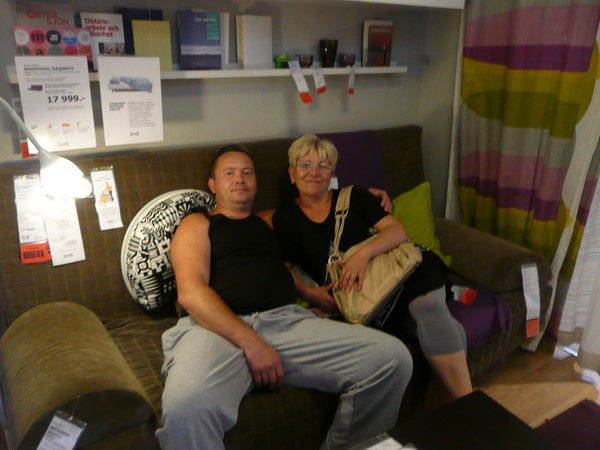 Ольга Васильева