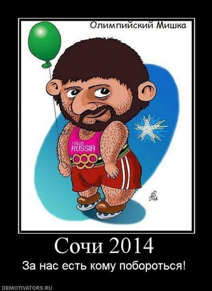 Денис Шадрин