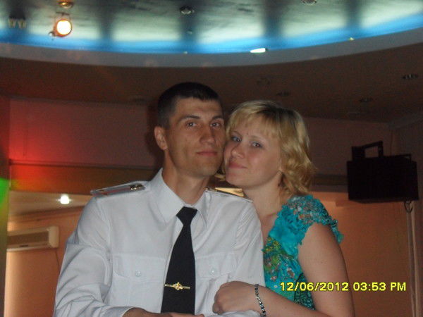 Сергей И Анна Миклухо