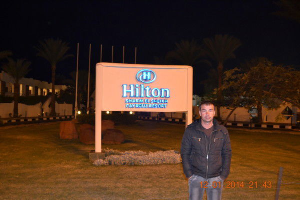 Василий Деньгуб