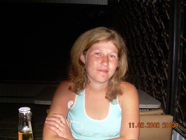 Ирина Семенова