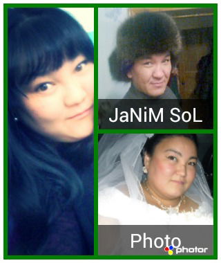 Ульзик&еркебулан Рысмагамбетовы