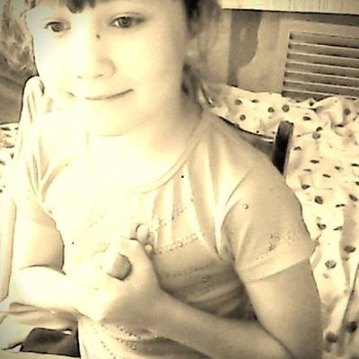 Диана Хакимова