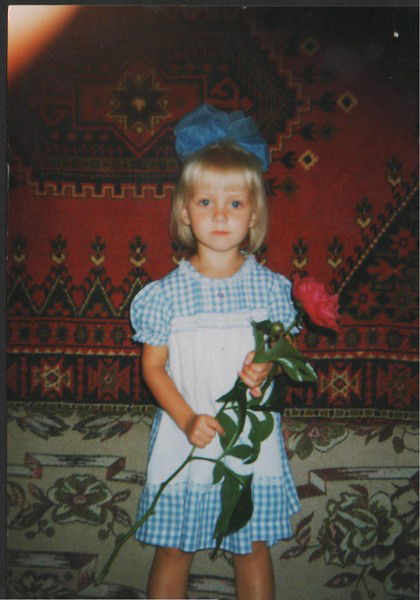 Мария Канке