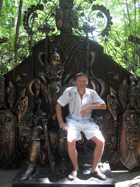 Виталий Черносмага