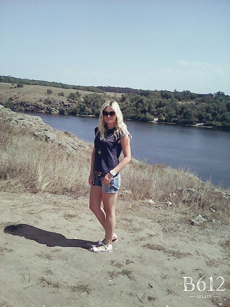 Юлия Бобровник