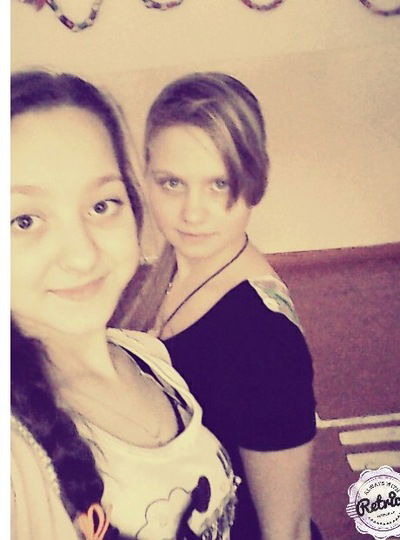 Ксения Усова