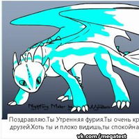 Даниил Драницын