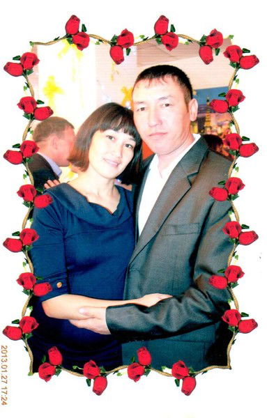 Аяжан Есенгелдиевна