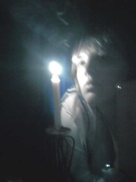 Маруся Важник