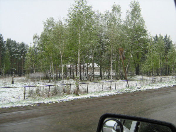 Маргарита Федорук