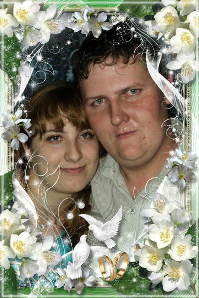 Оксана Янцон