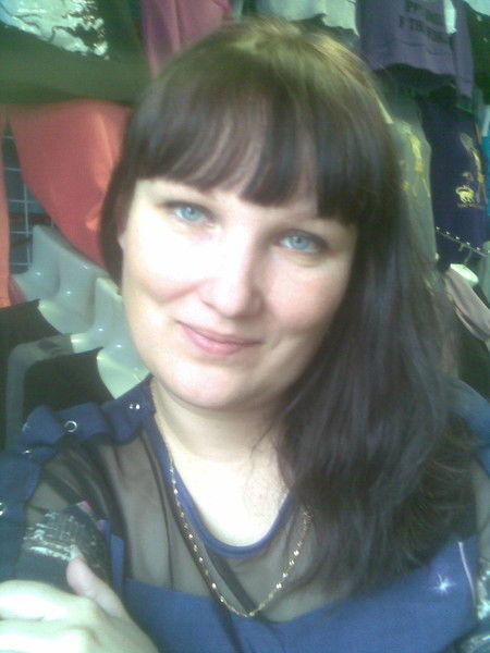 Евгения Белоусова.