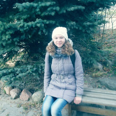 Марина Базылюк