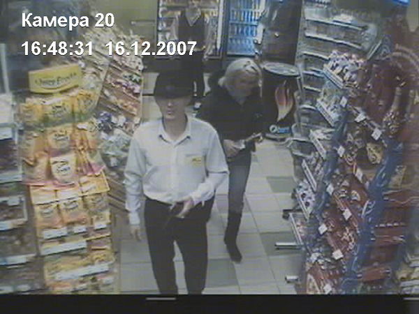 Константин Кузнецов