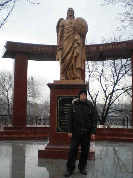 Александр Ишутин