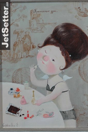 Елена Артемьева