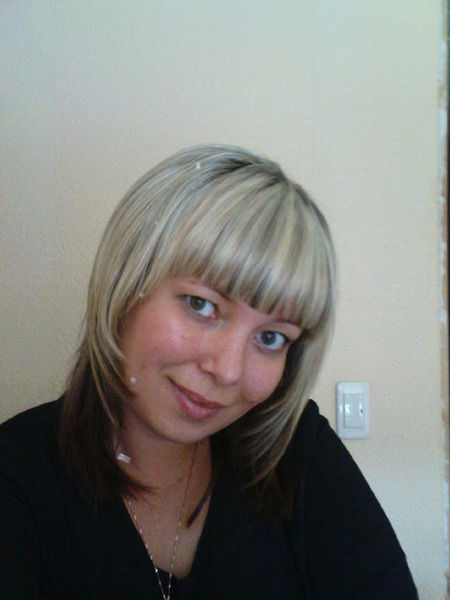 Любовь Ушакова