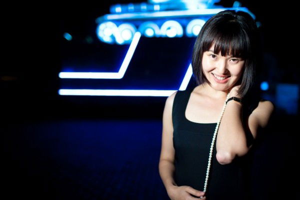 Арюна Садаева