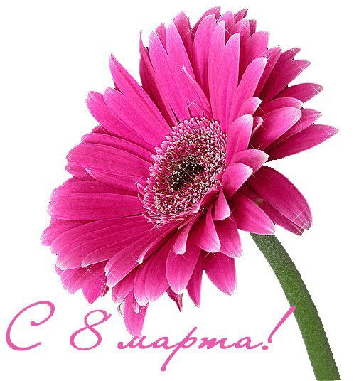 Анюта Борисова