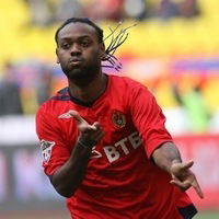 Мария Терехова