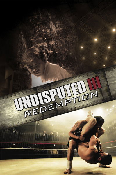 Кайржан Тапин