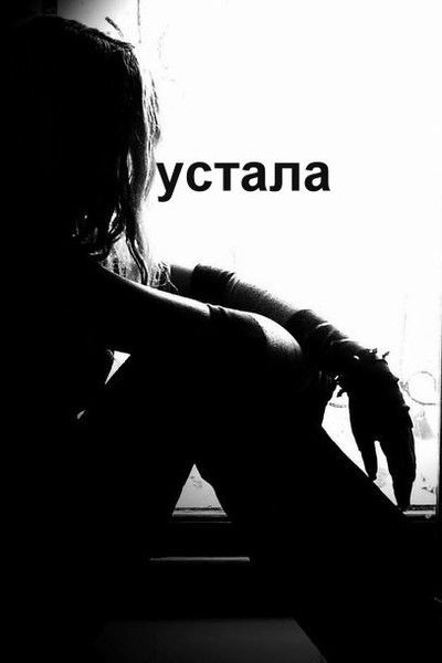 Даша Гунбина