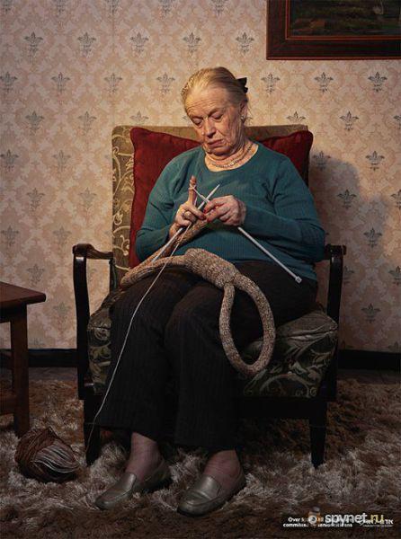 Мария Владимировна