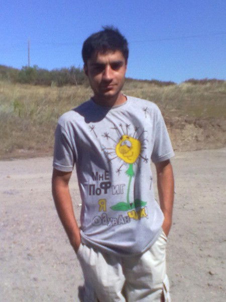 Саят Садоян