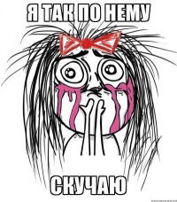 Ольга Чазова