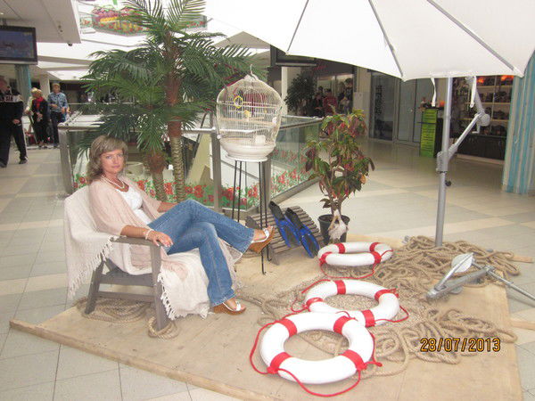 Инесса Механошина