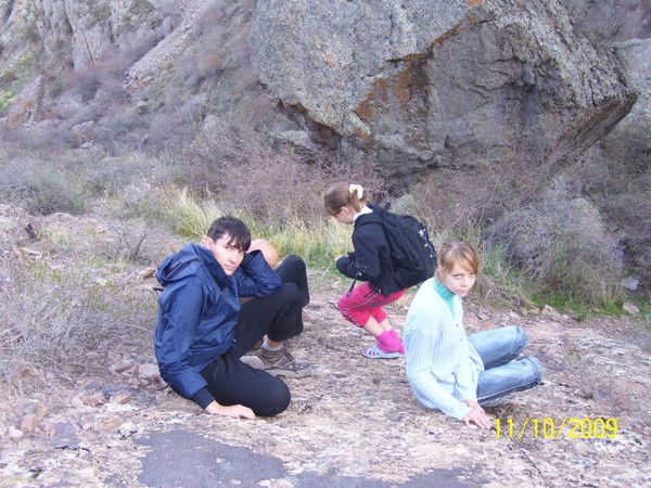 * Виктор+Евгения *