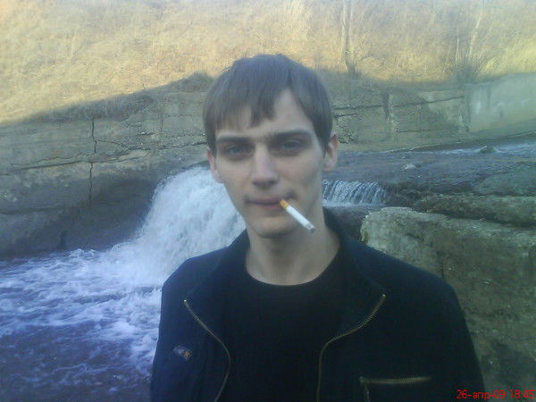 Дмитрий Герасимов