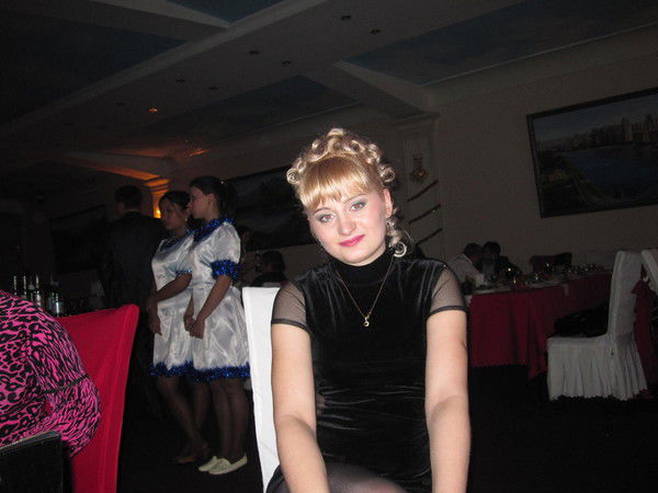 Анастасия Ухналёва